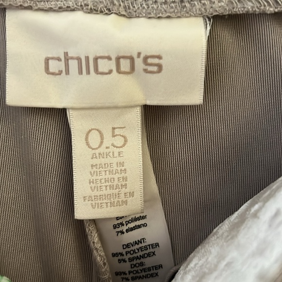 sequined pants - Picture 3 of 5